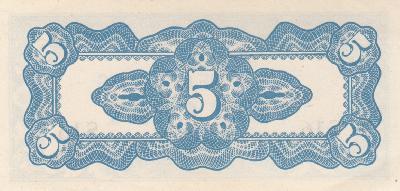 Beschrijving achterzijde: 